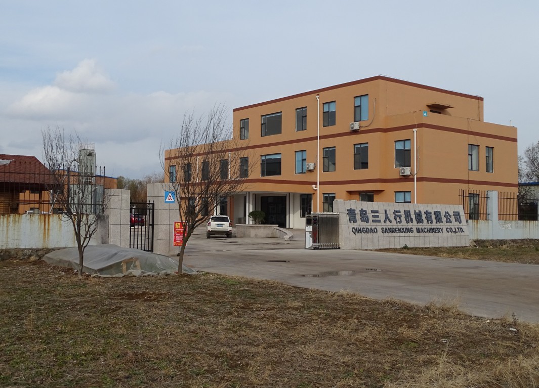 青島三人行機械辦公樓一角